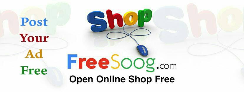 FreeSoog.com